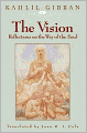 The Vision