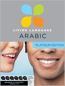 Living Language Arabic, Platinum Edition by Living Language: Item Cover