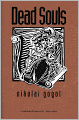 Dead Souls - Full Version (Annotated)