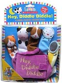 Hey Diddle Diddle: A Hand-Puppet Board Book