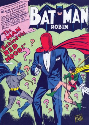 The Batman Archives Vol. 8