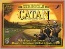 Struggle for Catan by Mayfair Games: Product Image