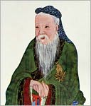 Confucian Analects
