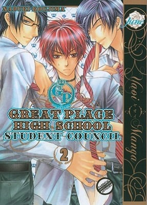Great Place Highhool: Student Council, Volume 2 (Yaoi)