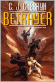 Betrayer: Foreigner #12