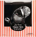 Robot Boy Vinyl Figure