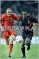 Build-Up Play