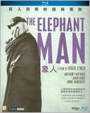 Elephant Man