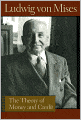 Theory of Money and Credit