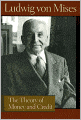 Theory of Money and Credit