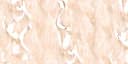 Baby Coordinates Yarn Solids-Peach by Spinrite: Product Image