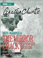 The Mirror Crack'd from Side to Side: Miss Marple Series, Book 8