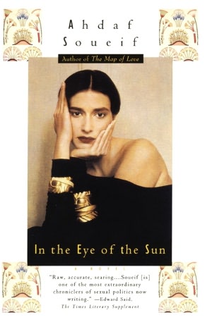 In the Eye of the Sun