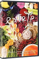 Eatrip