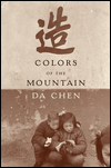 Colors of the Mountain
