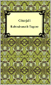 Gitanjali