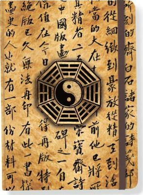 Yin Yang Journal 5 x 7