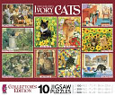 10 in 1 Ivory Cats multi-pack -3809-1 by Ceaco: Product Image