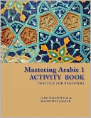 Mastering Arabic 1 Activity Book