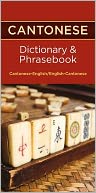 Cantonese Dictionary & Phrasebook