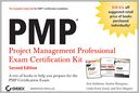 PMP Project Management Professional Exam Certification Kit