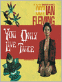 You Only Live Twice (James Bond Series #12)