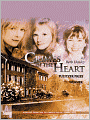 Crimes of the Heart