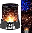 Star Projector Light - Project on the Walls and Ceiling by Trademark Games: Product Image