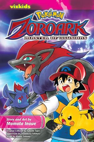 Pokemon: Zoroark: Master of Illusions