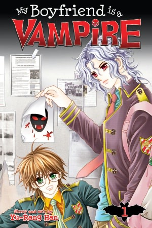 My Boyfriend is a Vampire Vol. 1