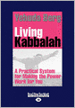 Living Kabbalah