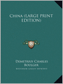 China