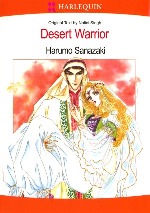 Desert Warrior (Romance Manga) - Nook Edition