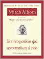 Las cinco personas que encontrarás en el cielo (The Five People You Meet in Heaven)