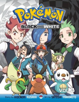 Pokemon black medicin items code