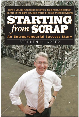 Starting from Scrap: An Entrepreneurial Success Story