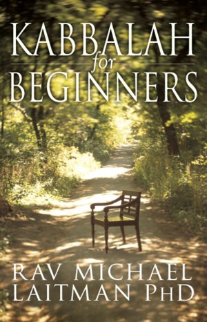 Kabbalah for Beginners