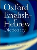 The Oxford English-Hebrew Dictionary