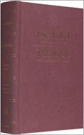 German-English Parallel Bible-PR-ESV/Luther