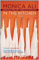 In the Kitchen