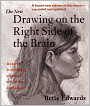 The New Drawing on the Right Side of the Brain