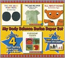 My Body Science Series Super Set