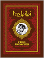 Habibi