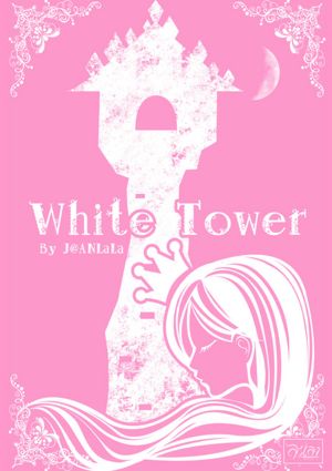 The White Tower