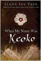 When My Name Was Keoko
