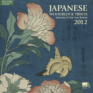 2012 Japanese Woodblock Print MFA Wall Calendar