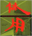 Architectural Encounters with Essence and Form in Modern China