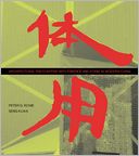 Architectural Encounters with Essence and Form in Modern China