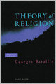 Theory of Religion