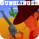 GunSlinger